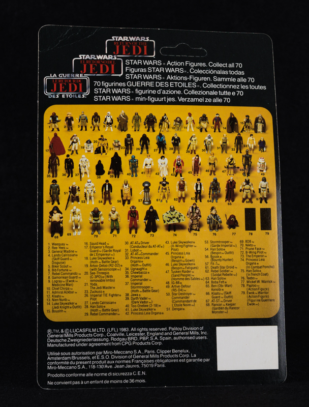 Klaatu - Skiff Guard Outfit  Return of The Jedi Tri Logo Card
